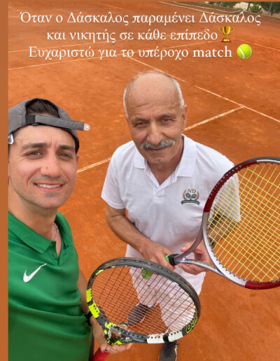 Αλέκος Μαββίδης Τέννις